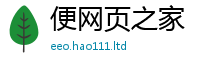 2025年天天免费资料从2025年新奥正版免费_五点来料